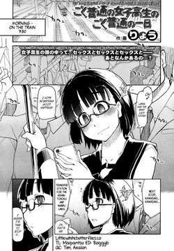 Kamehasutra Extras